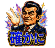 854981868