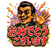 854981871
