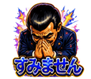 854981874