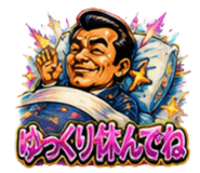 854981879