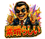 854981881