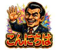 854981882