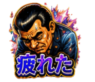854981888