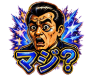 854981892