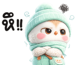ฮูกฮูก น่ารัก รูปที่ 3