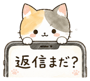 854982229