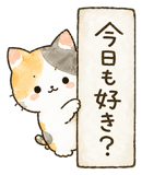 854982235