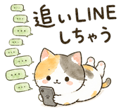 854982240