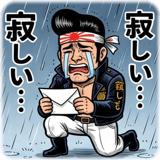 854982316