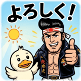 854982317