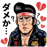 854982318