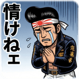854982335