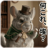 854982380