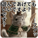 854982400