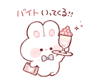 854982443