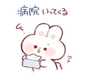 854982454