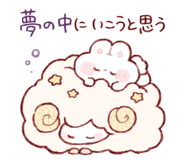 854982462