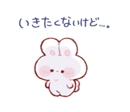 854982466