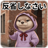 854982549
