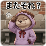 854982551