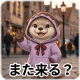 854982556