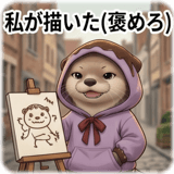 854982564