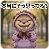 854982570