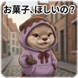854982576