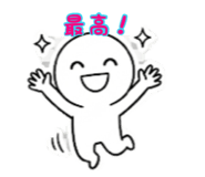 854982930
