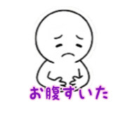 854982931