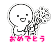 854982934