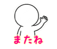 854982937