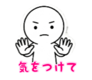 854982938