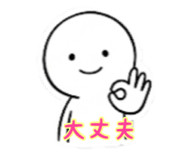 854982955
