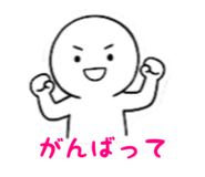 854982958