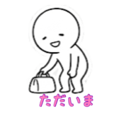 854982959