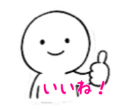 854982961
