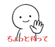 854982964