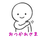 854982967