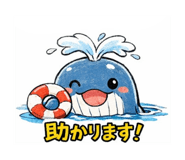 854982974