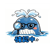 854982975