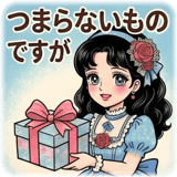 854983020