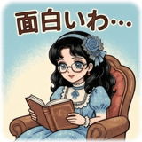 854983033