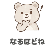 854983172
