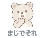 854983175