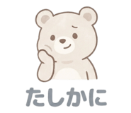854983178