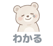 854983179