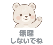 854983182