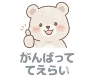 854983183