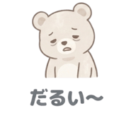 854983189